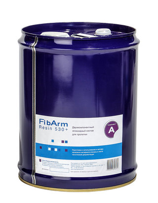    FibArm Resin 530+