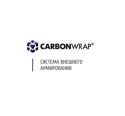    CarbonWrap Repair ST