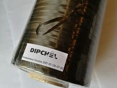 Фотография Углеродная нить Umatex UMT45 12K-EP, кадр 7 из 16