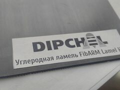 Фотография Углеродная ламель FibArm Lamel 12/100, кадр 4 из 6