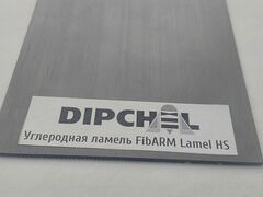 Фотография Углеродная ламель FibArm Lamel 12/100, кадр 5 из 6