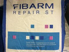 Фотография Ремонтная смесь FibArm Repair ST, кадр 2 из 2