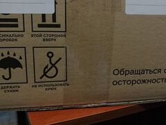 Фотография Углеродная нить Umatex UMT40 3K-EP, кадр 4 из 12