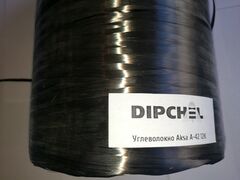 Фотография Углеродная нить Aksa А-42 12К, кадр 8 из 10
