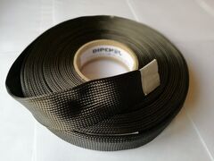Фотография Углеродный чулок 40 мм 3К, кадр 6 из 7
