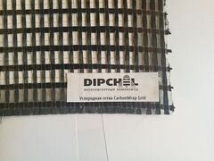 Фотография Углеродная сетка CarbonWrap Grid 150/1200, кадр 5 из 5