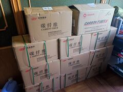 Фотография Углеродная нить (ровинг) Jilin GX-700 12К, кадр 5 из 5